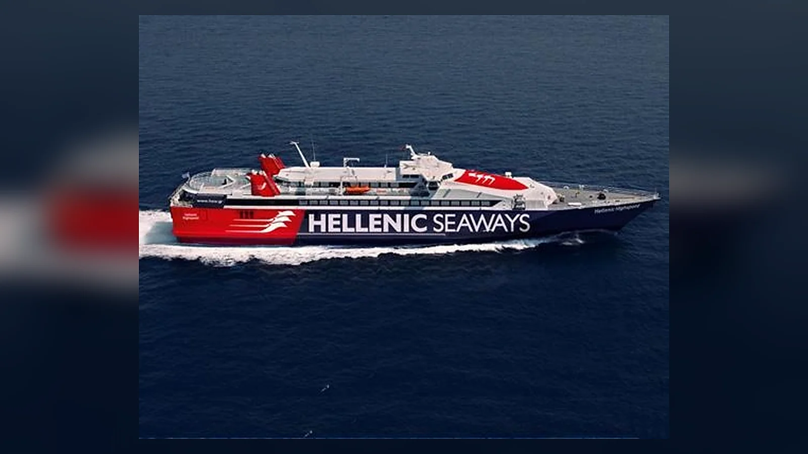 Ferry da Hellenic Seaways